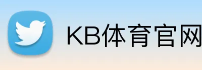 KB体育官网 logo